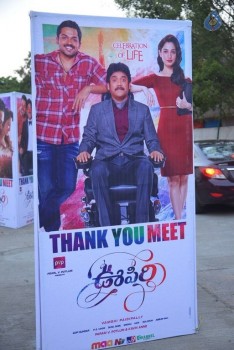 Oopiri Thanks Meet Photos 1 - 54 of 84