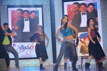 Oopiri Thanks Meet Photos 1 - 57 of 84