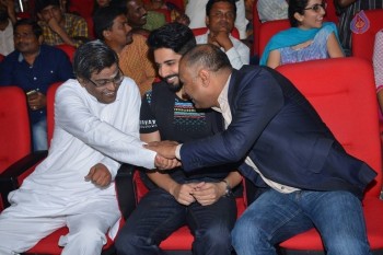 Oopiri Thanks Meet Photos 1 - 64 of 84