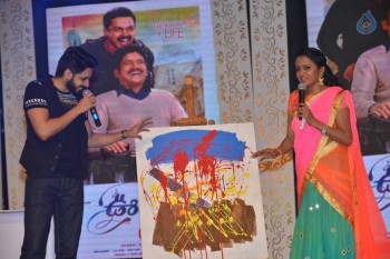 Oopiri Thanks Meet Photos 2 - 26 of 58