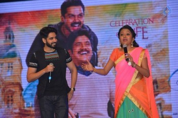 Oopiri Thanks Meet Photos 2 - 28 of 58