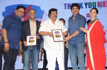 Oopiri Thanks Meet Photos 3 - 6 of 62