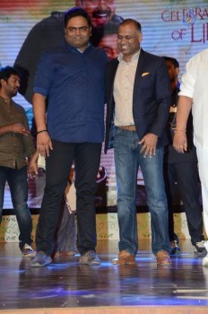 Oopiri Thanks Meet Photos 3 - 9 of 62