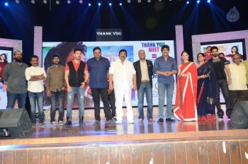 Oopiri Thanks Meet Photos 3 - 11 of 62