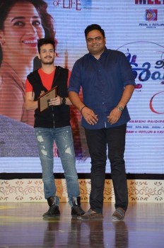 Oopiri Thanks Meet Photos 3 - 14 of 62