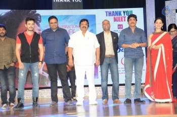 Oopiri Thanks Meet Photos 3 - 16 of 62