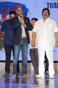 Oopiri Thanks Meet Photos 3 - 40 of 62