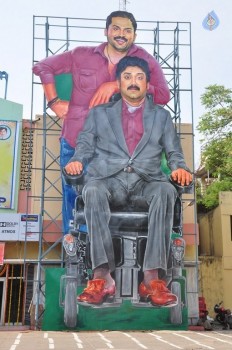 Oopiri Theater Coverage Photos - 7 of 39