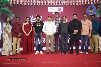 Oorantha Anukuntunnaru Movie Pre Release Event - 6 of 41