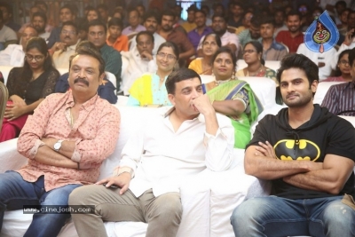 Oorantha Anukuntunnaru Movie Pre Release Event - 11 of 41