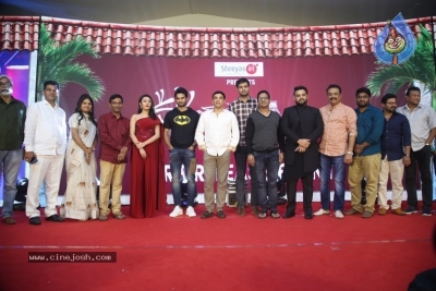 Oorantha Anukuntunnaru Movie Pre Release Event - 37 of 41