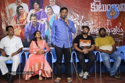 Oorantha Anukuntunnaru Movie Success Meet Photos - 2 of 14