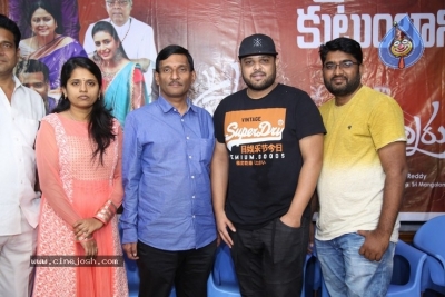 Oorantha Anukuntunnaru Movie Success Meet Photos - 9 of 14