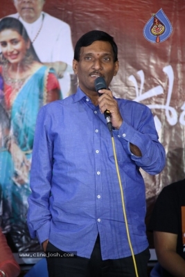 Oorantha Anukuntunnaru Movie Success Meet Photos - 11 of 14