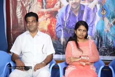 Oorantha Anukuntunnaru Movie Success Meet Photos - 12 of 14