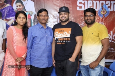 Oorantha Anukuntunnaru Movie Success Meet Photos - 13 of 14