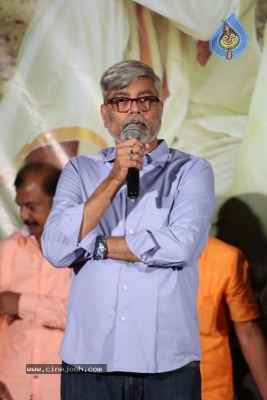 Oorantha Anukuntunnaru Movie Teaser Launch - 6 of 21