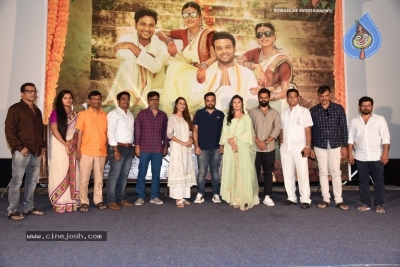 Oorantha Anukuntunnaru Movie Teaser Launch - 7 of 21