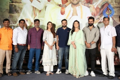 Oorantha Anukuntunnaru Movie Teaser Launch - 8 of 21