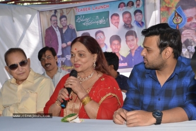 Oorantha Anukuntunnaru Movie Teaser Launch - 3 of 28
