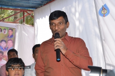 Oorantha Anukuntunnaru Movie Teaser Launch - 4 of 28
