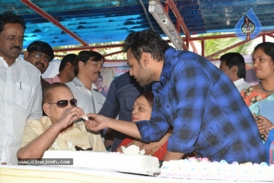 Oorantha Anukuntunnaru Movie Teaser Launch - 5 of 28