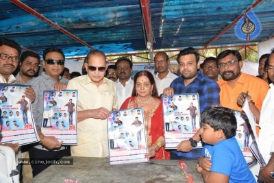 Oorantha Anukuntunnaru Movie Teaser Launch - 8 of 28