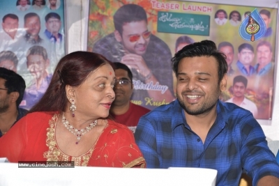 Oorantha Anukuntunnaru Movie Teaser Launch - 9 of 28