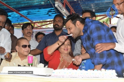 Oorantha Anukuntunnaru Movie Teaser Launch - 15 of 28