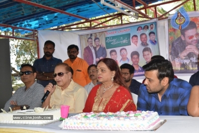 Oorantha Anukuntunnaru Movie Teaser Launch - 18 of 28