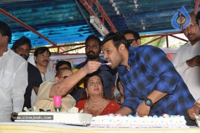 Oorantha Anukuntunnaru Movie Teaser Launch - 24 of 28