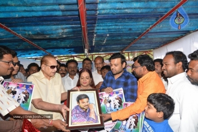 Oorantha Anukuntunnaru Movie Teaser Launch - 25 of 28