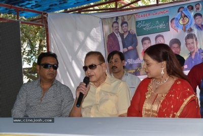 Oorantha Anukuntunnaru Movie Teaser Launch - 28 of 28