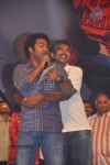 Oosaravelli Movie Audio Launch - 32 of 169