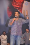 Oosaravelli Movie Audio Launch - 71 of 169