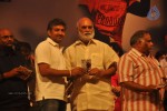 Oosaravelli Movie Audio Launch - 161 of 169