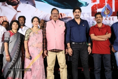 Operation 2019 First Look Launch - 10 of 18