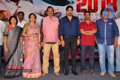 Operation 2019 First Look Launch - 14 of 18