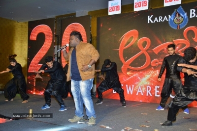 Operation 2019 Movie Pre Release Function - 38 of 46