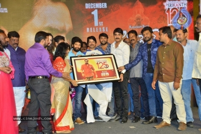 Operation 2019 Movie Pre Release Function - 23 of 46