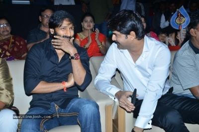 Operation 2019 Movie Pre Release Function - 25 of 46