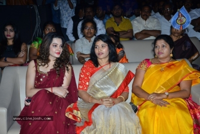 Operation 2019 Movie Pre Release Function - 43 of 46