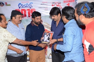 Operation 2019 Movie Success Meet - 2 of 16