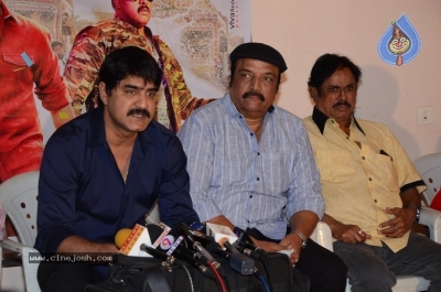 Operation 2019 Movie Success Meet - 5 of 16