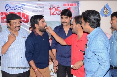 Operation 2019 Movie Success Meet - 8 of 16