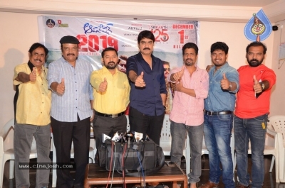 Operation 2019 Movie Success Meet - 11 of 16