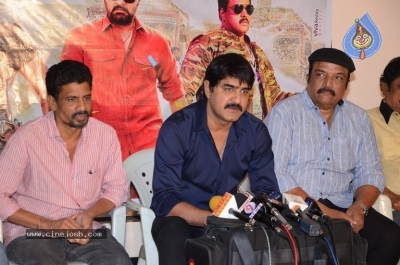 Operation 2019 Movie Success Meet - 14 of 16