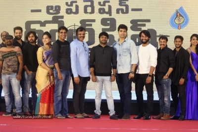 Operation Gold Fish Movie Pre Release Event - 28 of 34