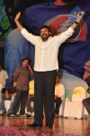 Orange Movie Audio Release Function - 444 of 488