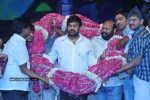 Orange Movie Audio Release Function - 446 of 488